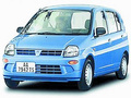 Mitsubishi Minica - Технически характеристики, Разход на гориво, Размери