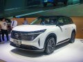 2024 Nissan Pathfinder V (China) - Технически характеристики, Разход на гориво, Размери