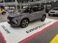 2023 Geely Coolray (facelift 2023) - Снимка 5