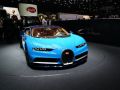2017 Bugatti Chiron - Технически характеристики, Разход на гориво, Размери
