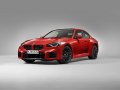 2023 BMW M2 (G87) - Технически характеристики, Разход на гориво, Размери